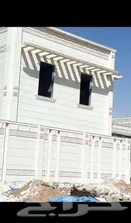 لياسه بجميع الأشكال 7