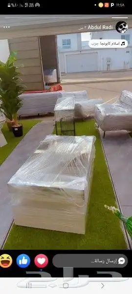 شركه نقل عفش 0
