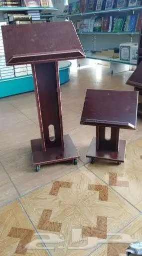 حامل مصاحف 0