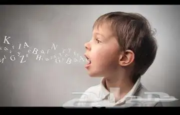 اخصائي تخاطب وتنمية مهارات وتعديل سلوك 0