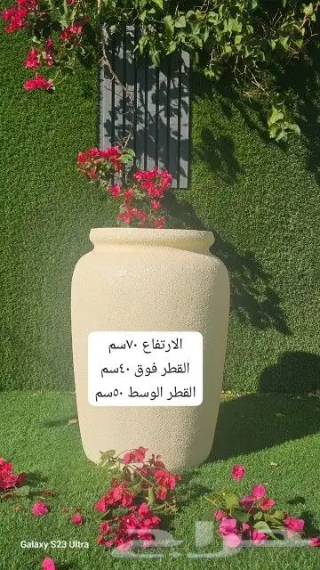 شلالات ونوافير و احواض زراعية فيبر جلاس 6