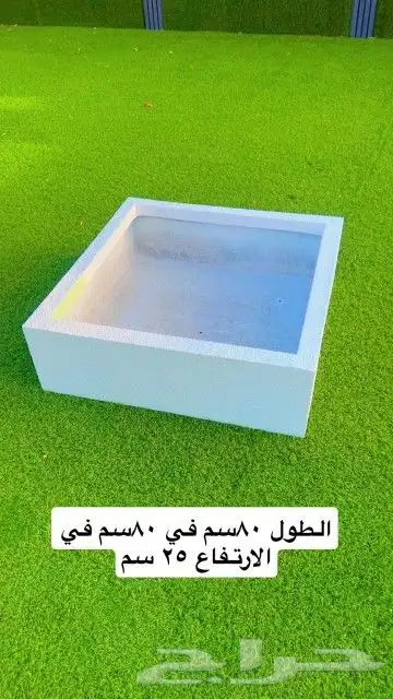 شلالات ونوافير و احواض زراعية فيبر جلاس 1