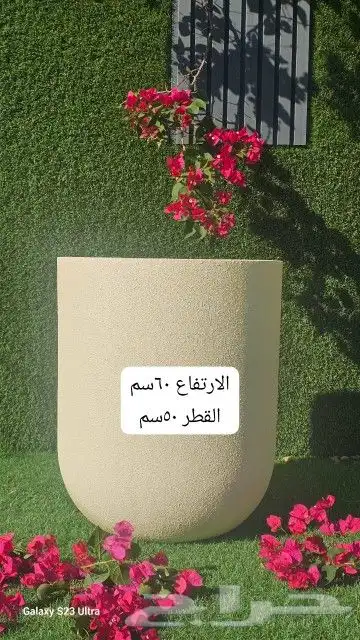 شلالات ونوافير و احواض زراعية فيبر جلاس 9