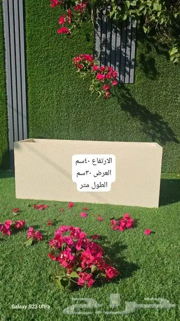 شلالات ونوافير و احواض زراعية فيبر جلاس 3