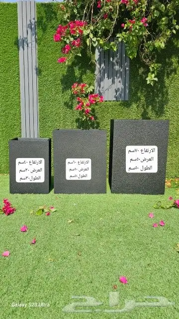 شلالات ونوافير و احواض زراعية فيبر جلاس 0