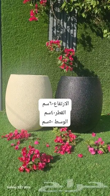 شلالات ونوافير و احواض زراعية فيبر جلاس 7