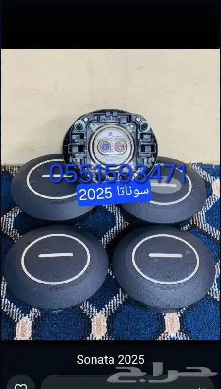 اغطيه ارباق ابو ناصر 7