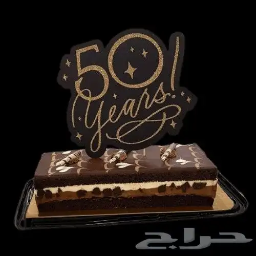 جهاز القص الالكتروني كريكت ميكر 4 قص وتصميم 2