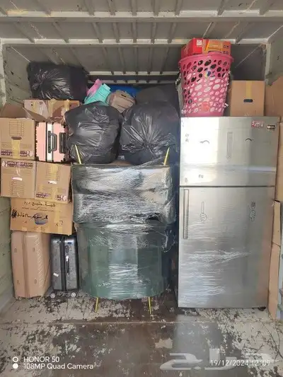 شركه نقل عفش 1