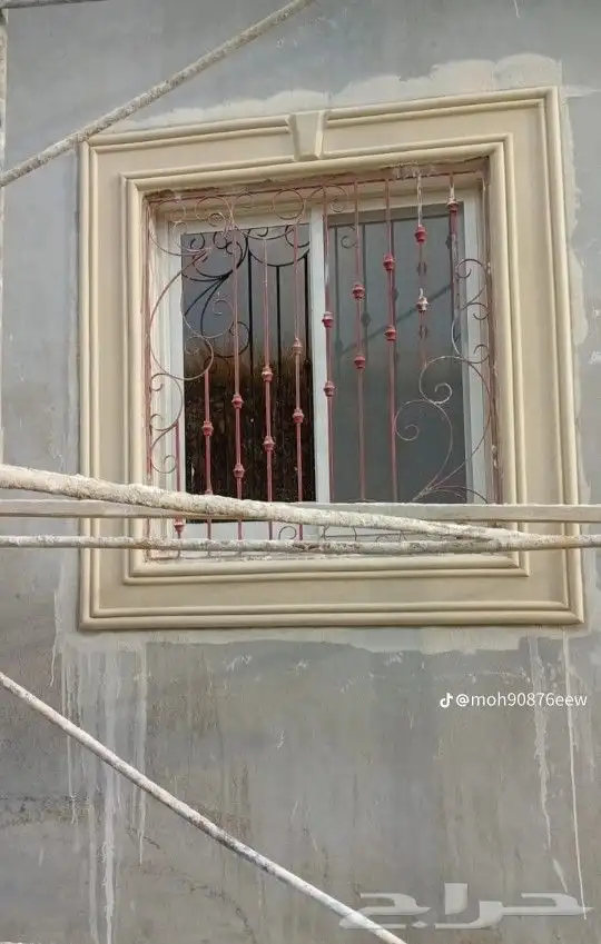لياسه بجميع الأشكال 2