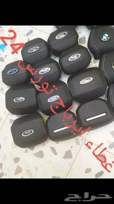 اغطيه ارباق ابو ناصر index