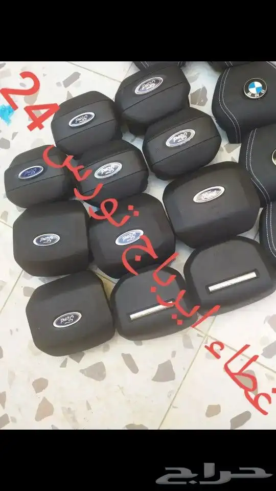 اغطيه ارباق ابو ناصر 6