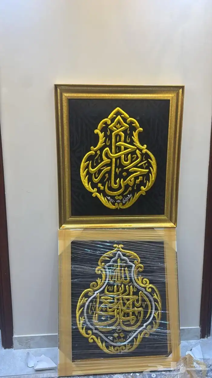 كسوة الكعبة - نموذج قنديل 9