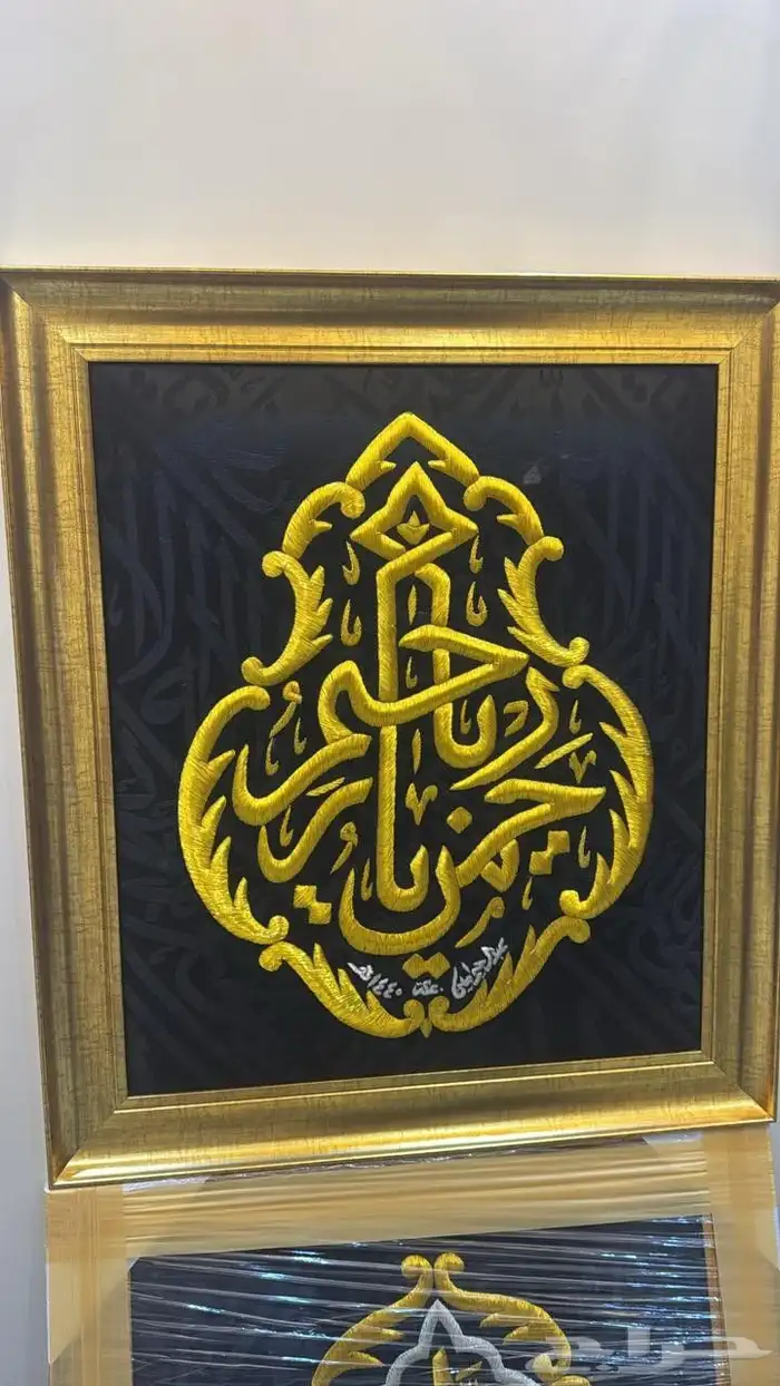 كسوة الكعبة - نموذج قنديل 2