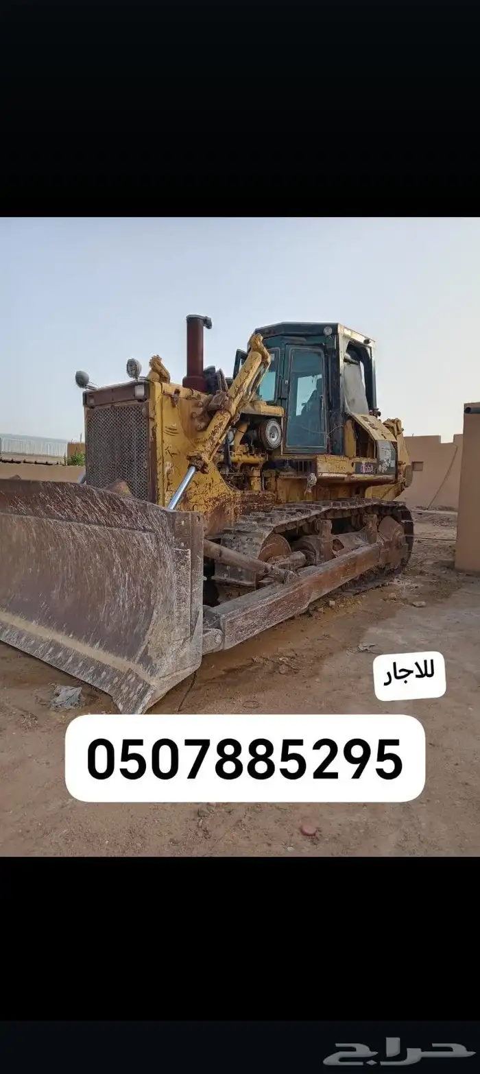بلدوزرات للاجار 0