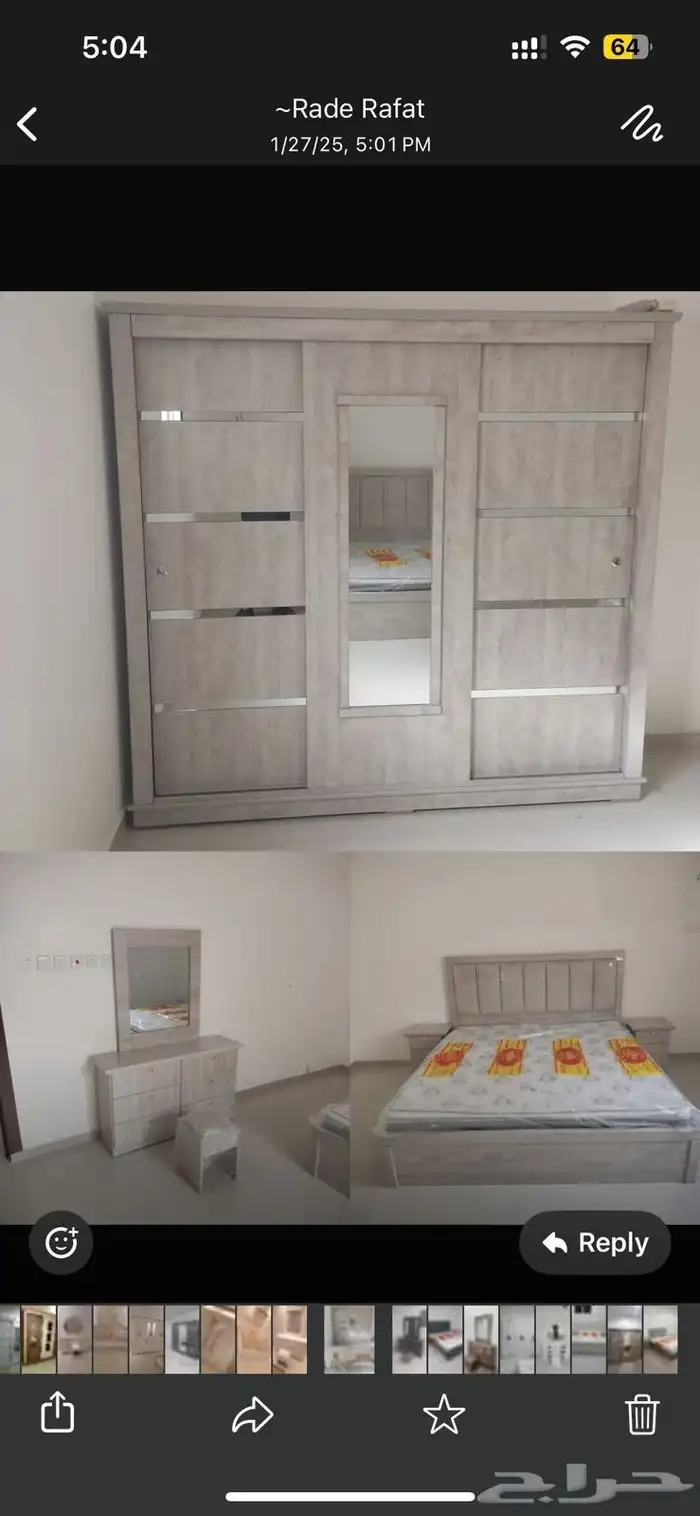غرف نوم وطني جديده جاهزه 7