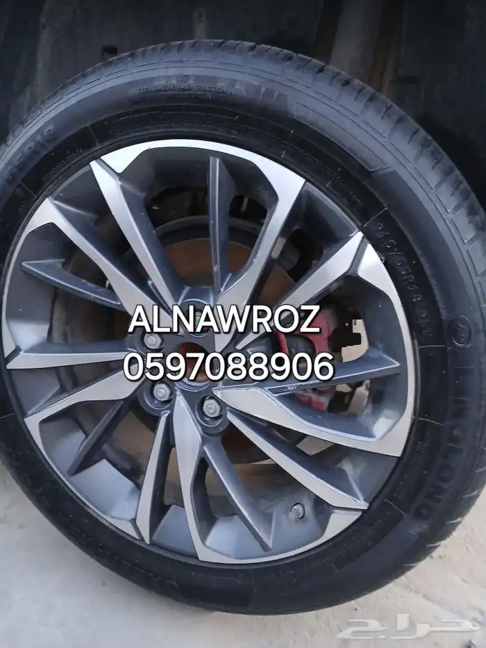 كولراي 2023 GEELY COOLRAY 2
