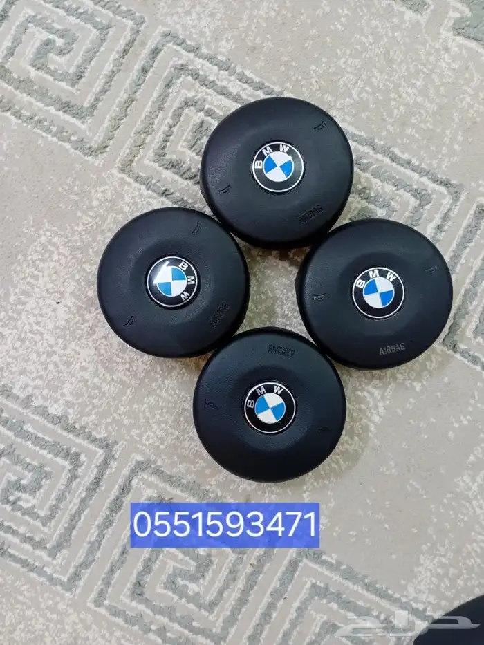 اغطيه ارباق ابو ناصر 1