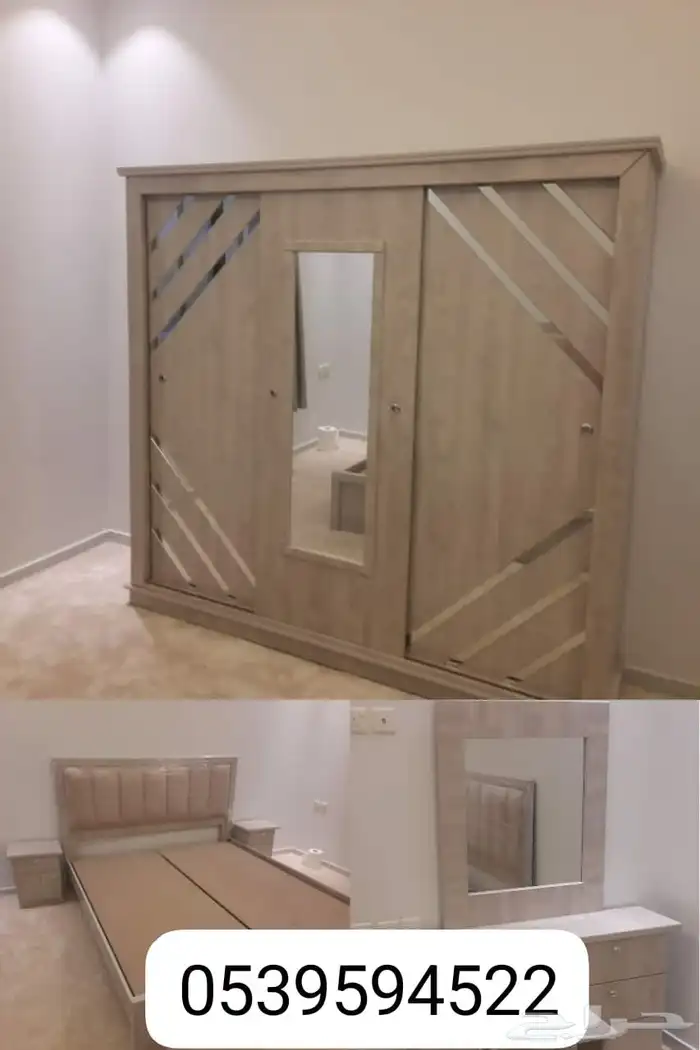 غرف نوم وطني جديده جاهزه 2