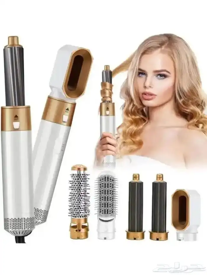 مستشوار 5 في 1 2