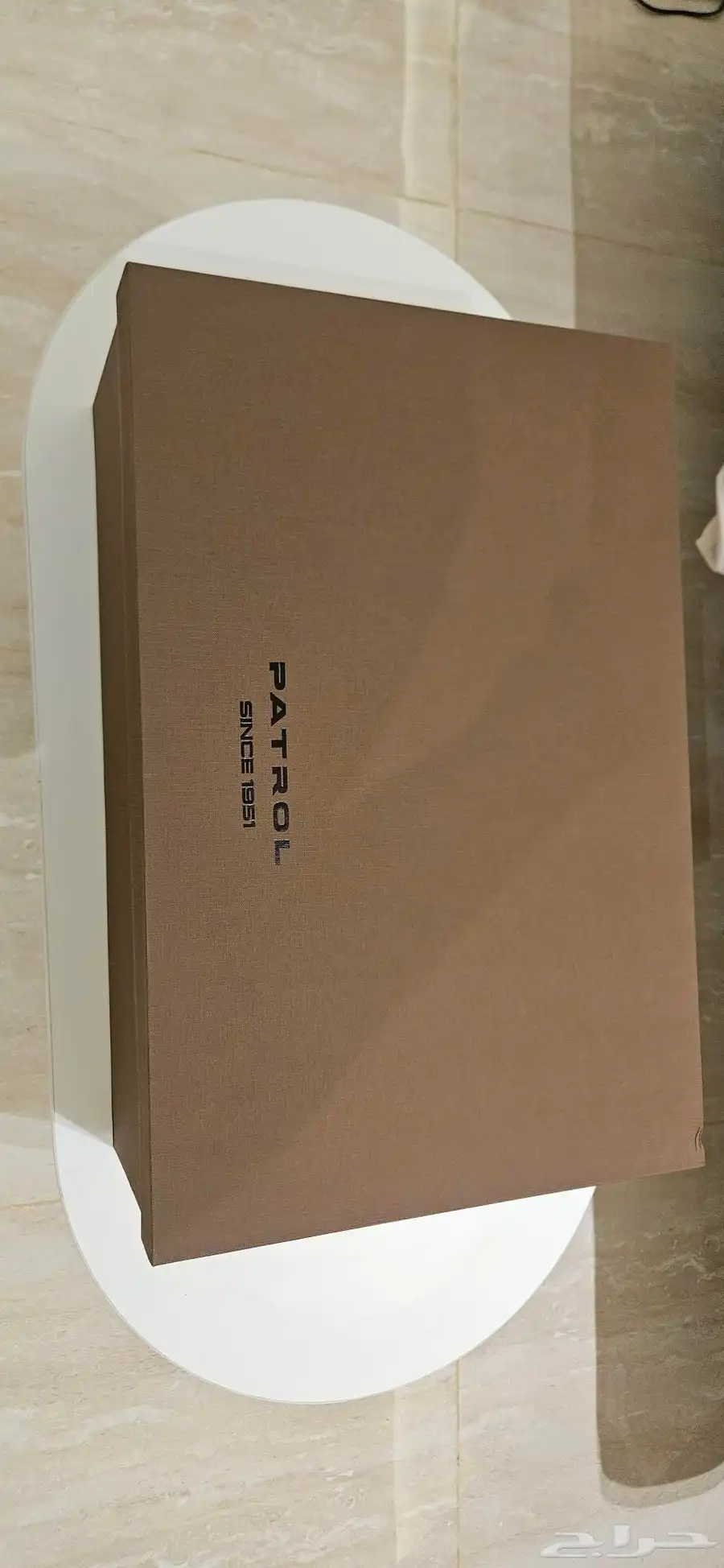Nissan Patrol 2025 Gift 0