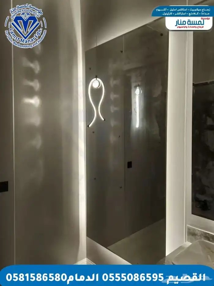 مرايا ديكور حاىط 4