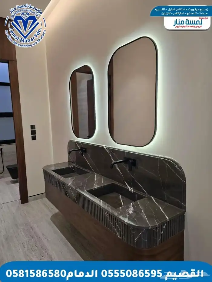 مرايا ديكور حاىط 0