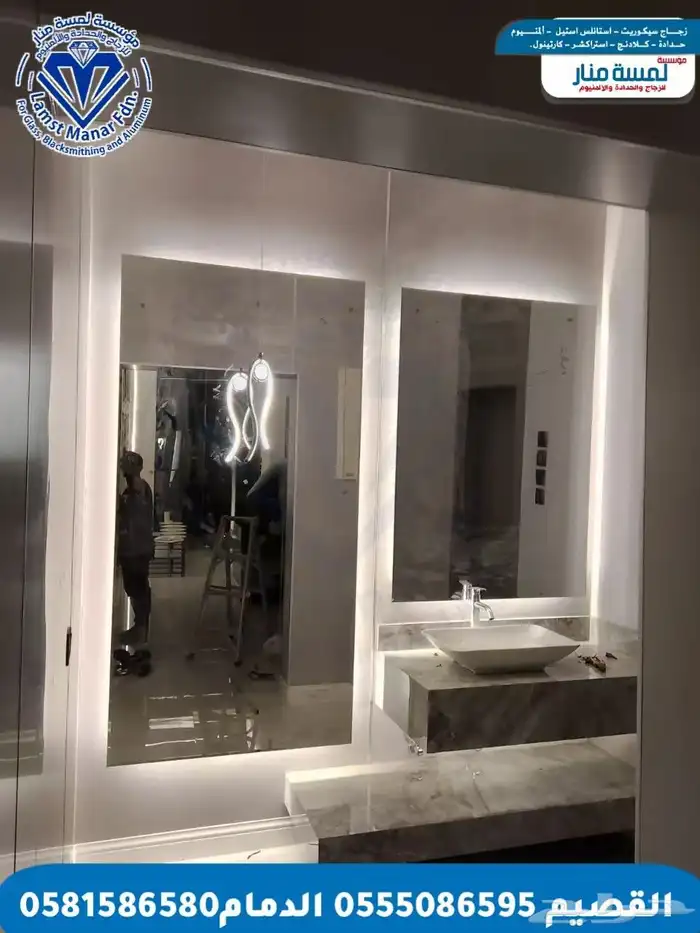 مرايا ديكور حاىط 5