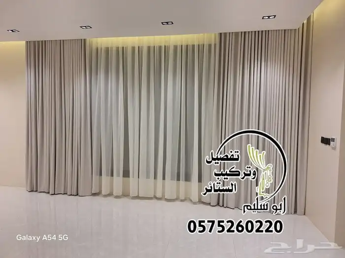 حراج بن قاسم 4