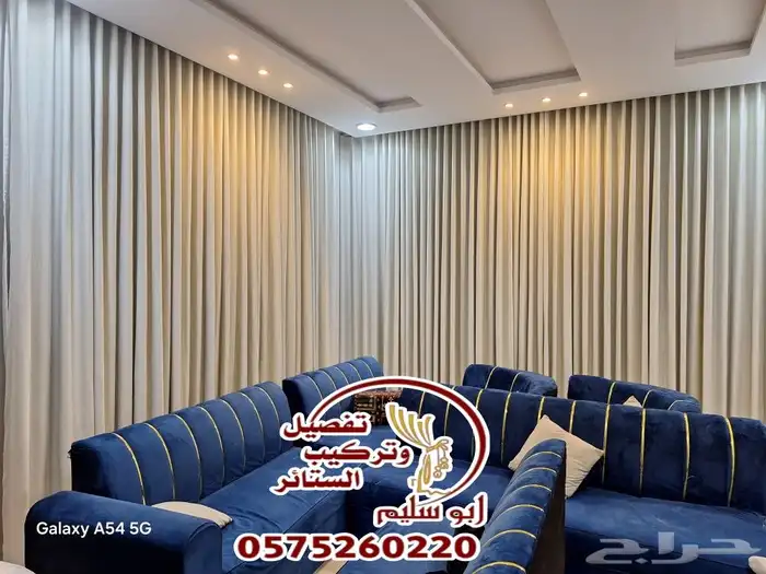 حراج بن قاسم 2