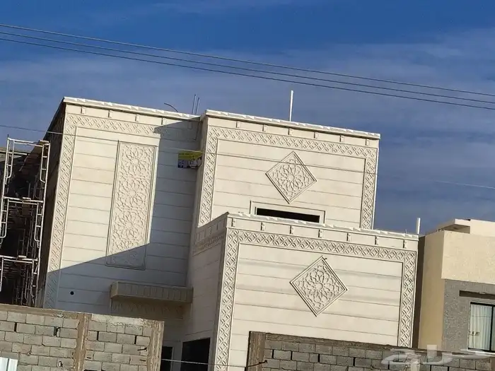 بديل الحجرلياسه ملونه تغنيك عن الياسه العايديه والبويات 2