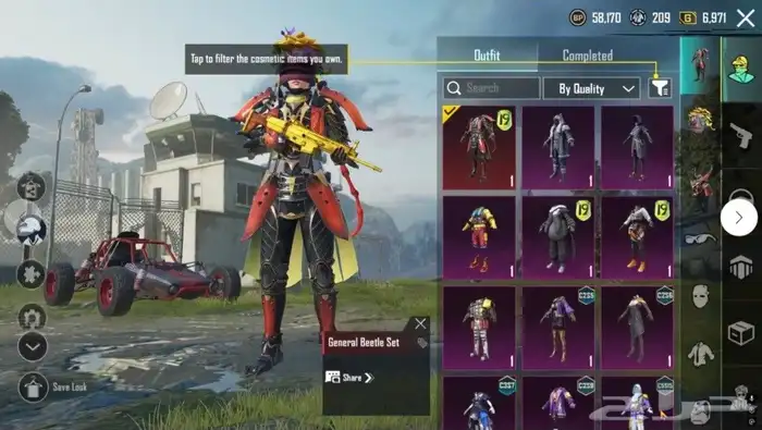 Rare PUBGM Account - 20 Premium Skins - Level 51 Platinum 0