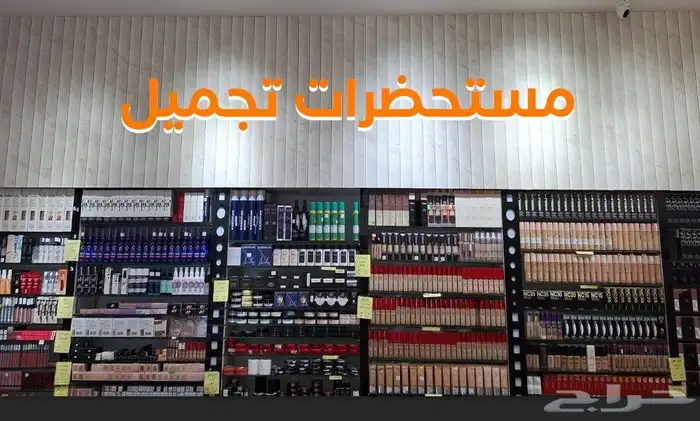 خطاط حروف بارزه حسب شروط البلديه استيكرات بنارات كلادنق 7