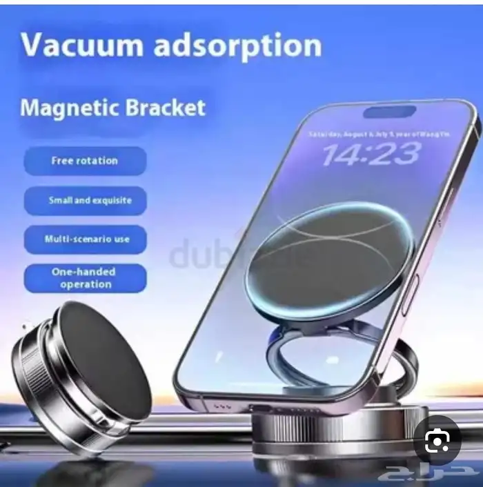 قاعدة جوال - شاحن - موزع usb-c 1