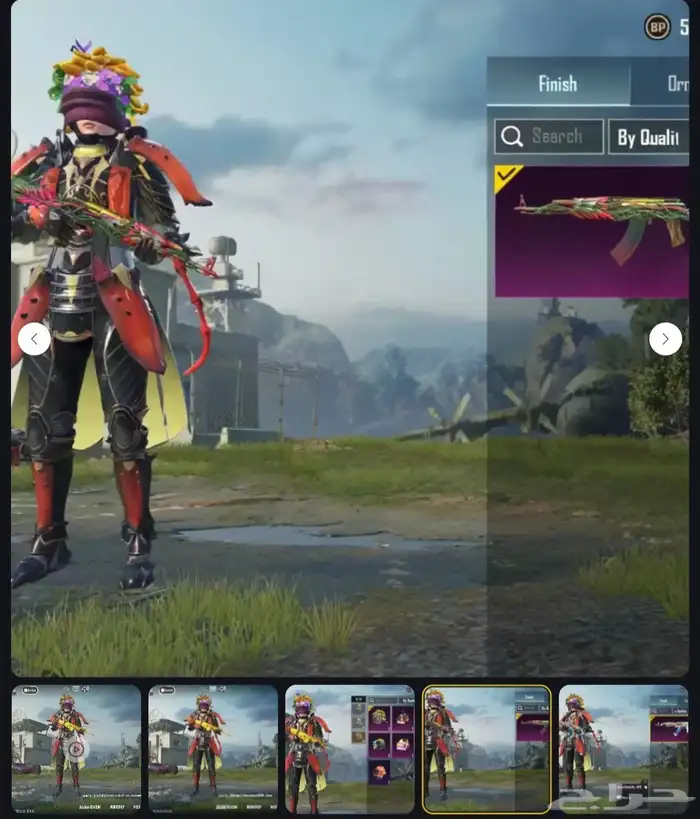 Rare PUBGM Account - 20 Premium Skins - Level 51 Platinum 1
