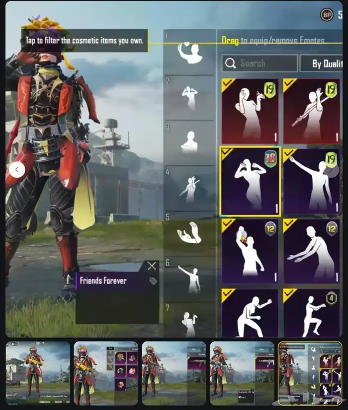 Rare PUBGM Account - 20 Premium Skins - Level 51 Platinum 2
