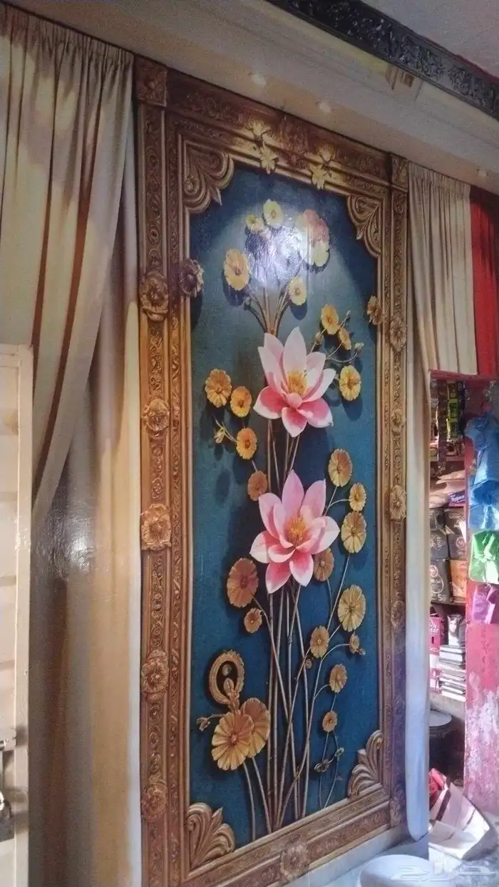 معلم دهان 7