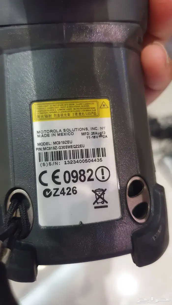 Motorola Symbol MC9190  باركود سكانر 5