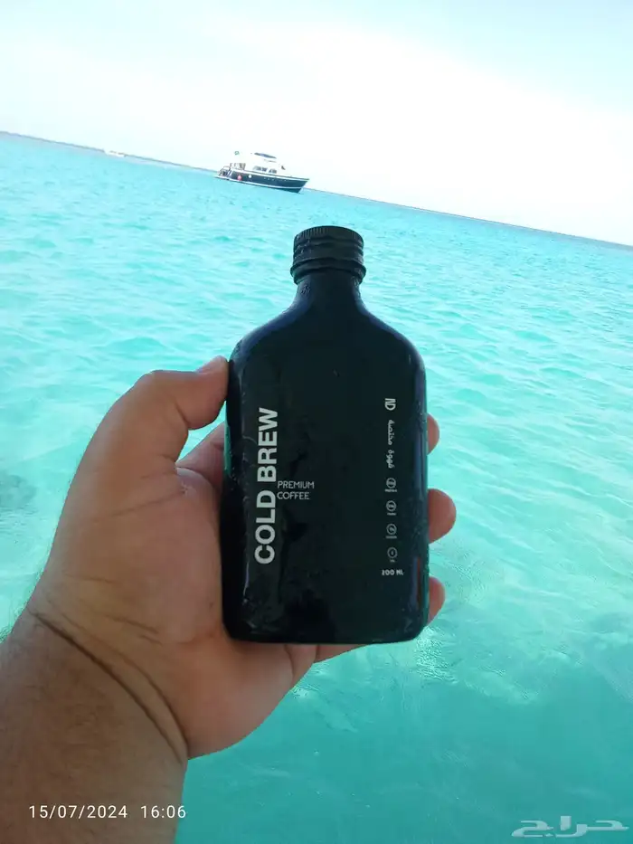 بياضة وصيد 0