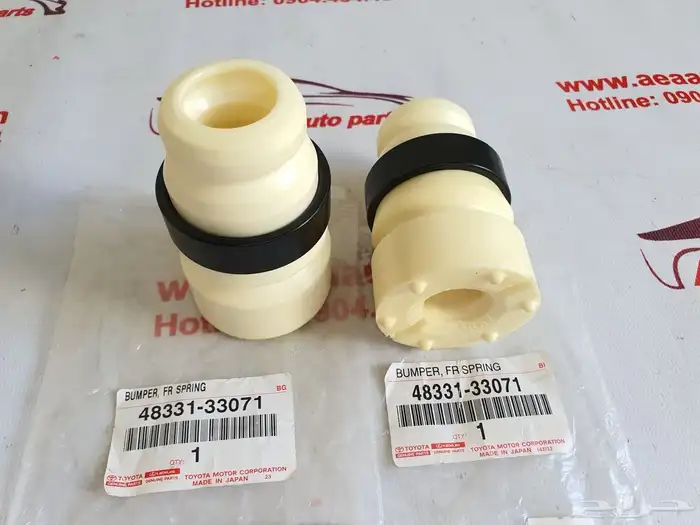 جلده مطب كامري 0