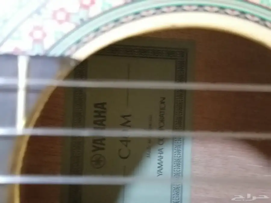 Yamaha guitar 4