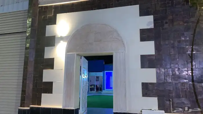 ستراحه 5