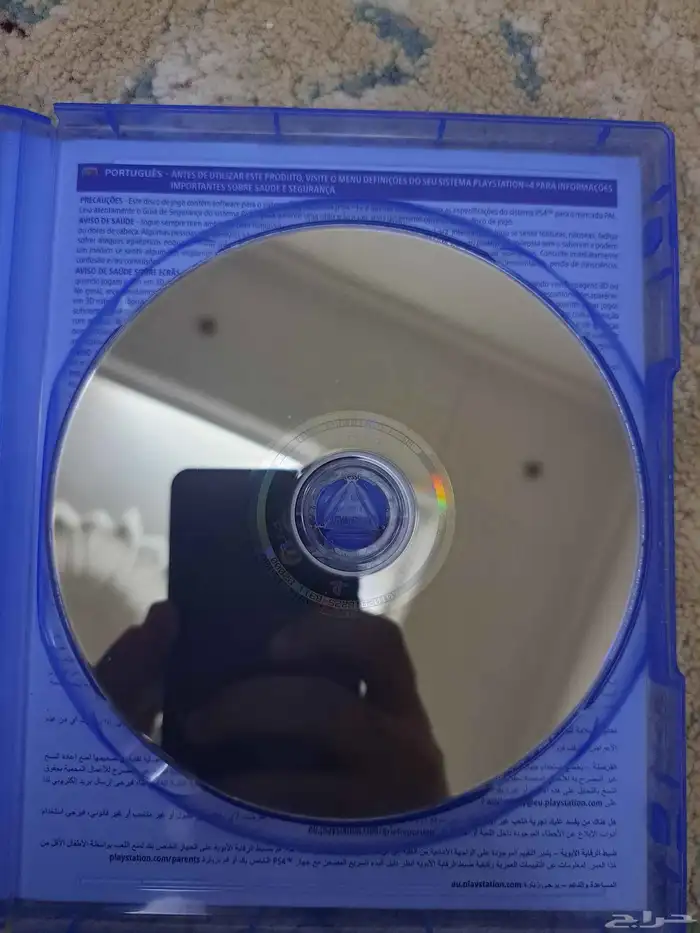 شريط سباق نضيف 1