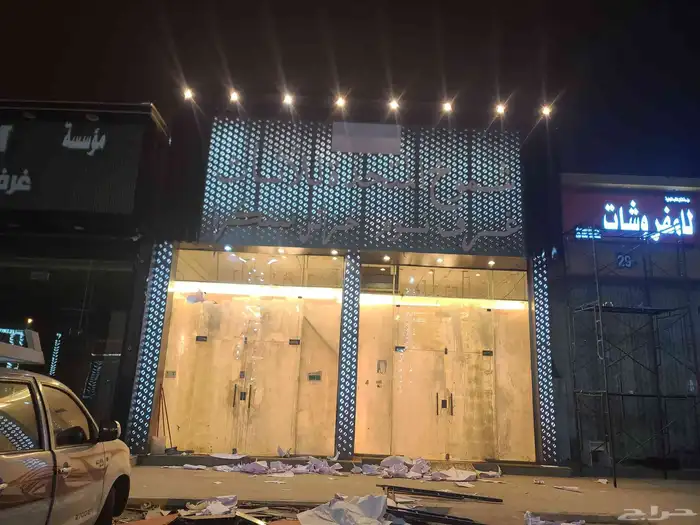 خطاط حروف بارزه حسب شروط البلديه استيكرات بنارات كلادنق 1