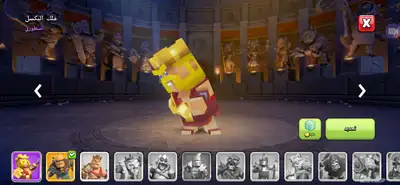 حساب كلاش اوف كلانس للبيع 6