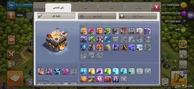 حساب كلاش اوف كلانس للبيع 1