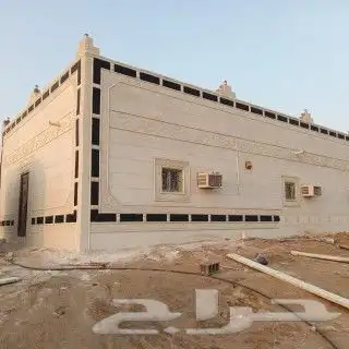 بديل الحجرلياسه ملونه تغنيك عن الياسه العايديه والبويات 5
