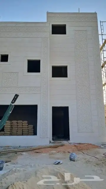 بديل الحجرلياسه ملونه تغنيك عن الياسه العايديه والبويات 0