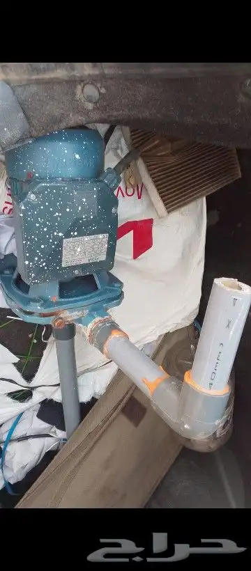 دنينمو ماء 0