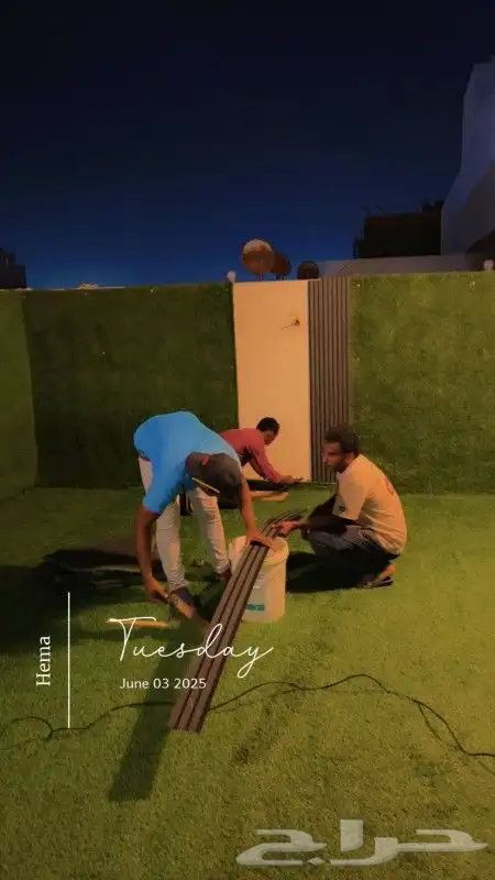 تفصيل مظله و كراسي و بديل خشب و عشب صناعي كل 14